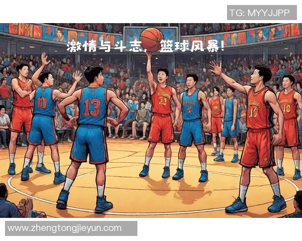 08年奥运会中国男篮与德国队的激烈对决回顾与分析